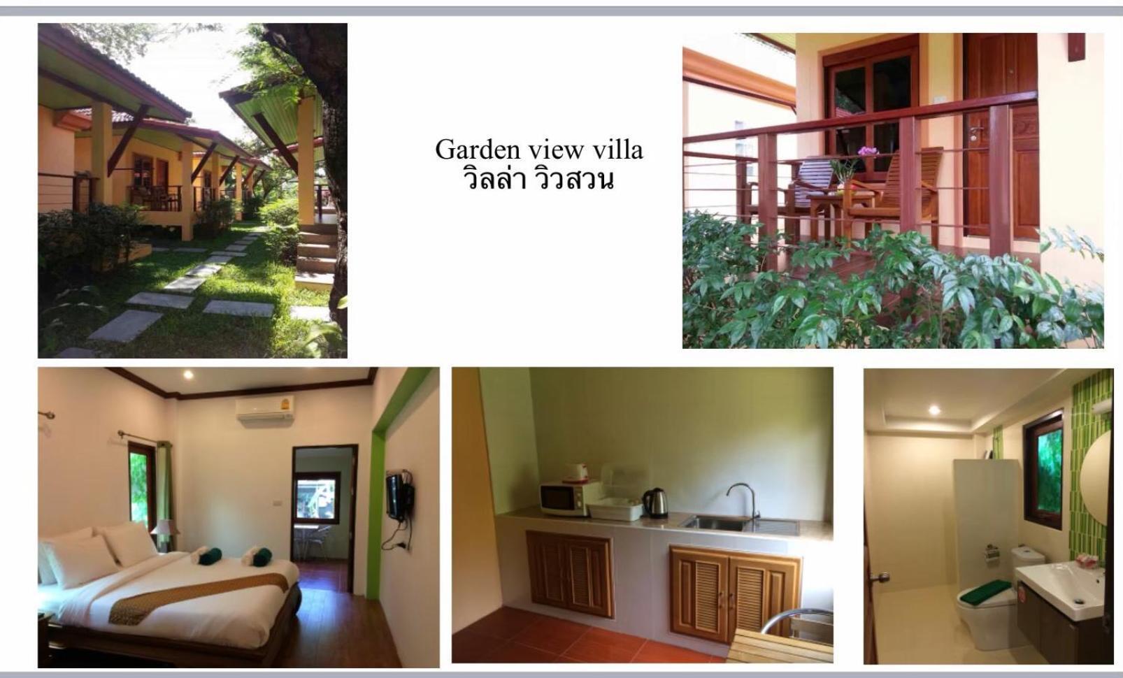 Green Villa Lamai Beach  Bagian luar foto
